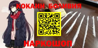 амфетамин Краснодар