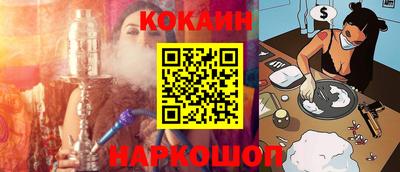 амфетамин Краснодар