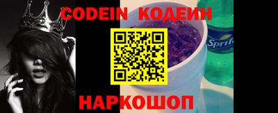 амфетамин Краснодар