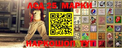 амфетамин Краснодар