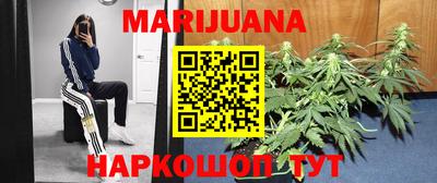 амфетамин Краснодар