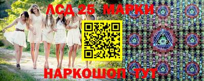 амфетамин Краснодар