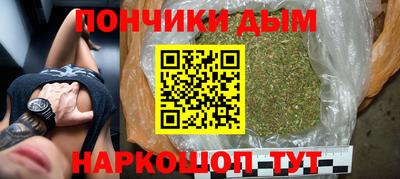амфетамин Краснодар