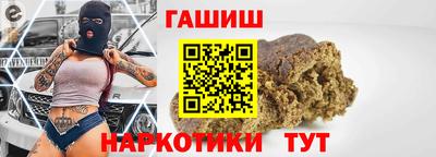амфетамин Краснодар
