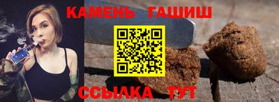 амфетамин Краснодар